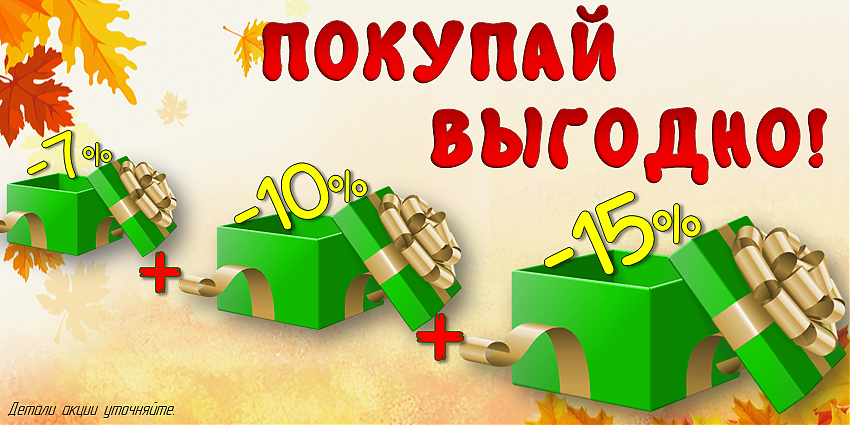 Купить мебель в Архангельске по низким ценам гостиные, кухни, шкафы купе, спальни, матрасы