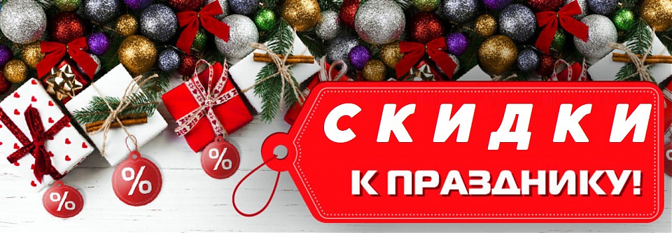 Купить мебель в Архангельске по низким ценам гостиные, кухни, шкафы купе, спальни, матрасы